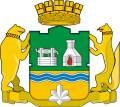 Ekaterinburg